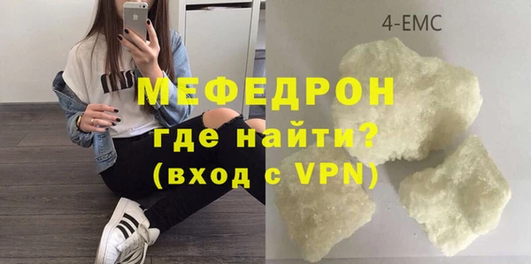 СК Верхний Тагил