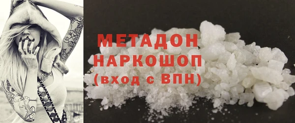 СК Верхний Тагил