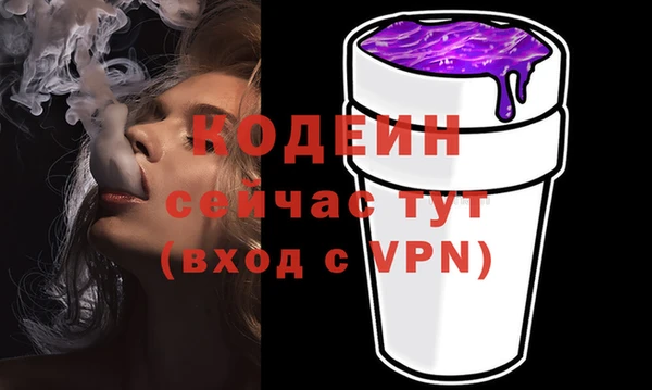 a pvp Верея