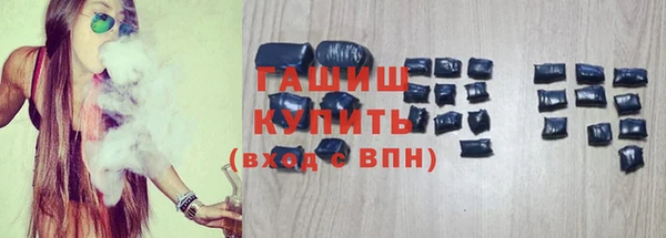 СК Верхний Тагил