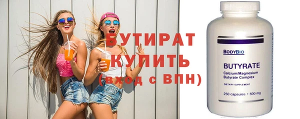 a pvp Верея