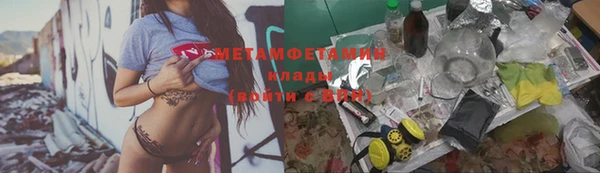 a pvp Верея