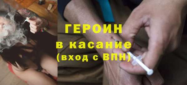a pvp Верея