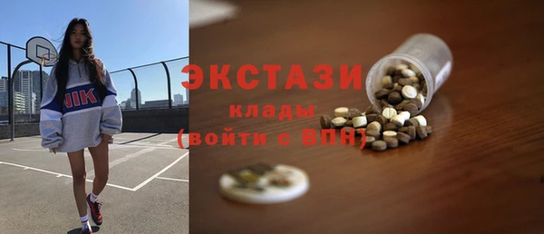 СК Верхний Тагил