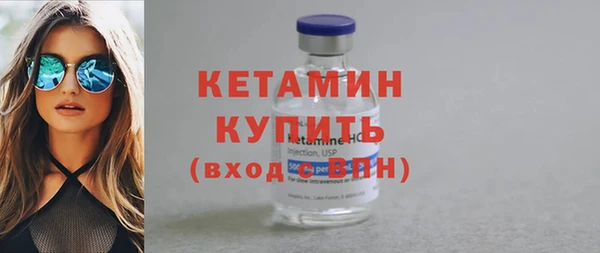 СК Верхний Тагил