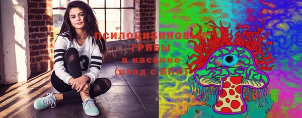 амфетамин Верхнеуральск