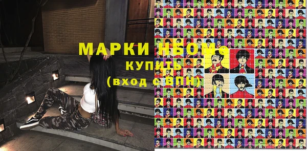 СК Верхний Тагил