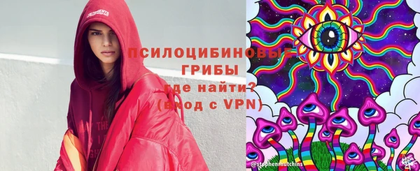 mdma Сатка