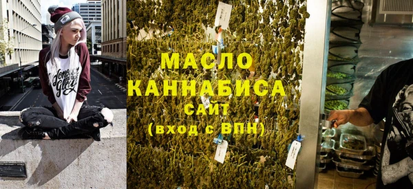 СК Верхний Тагил