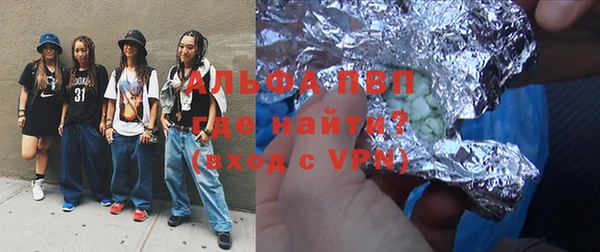 СК Верхний Тагил