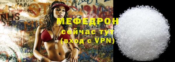 a pvp Верея