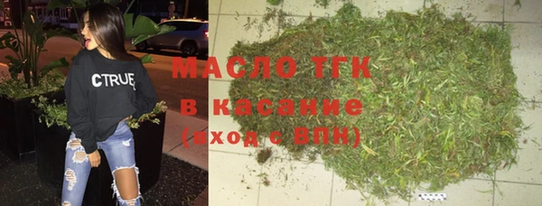 амфетамин Верхнеуральск