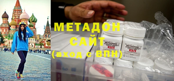 СК Верхний Тагил