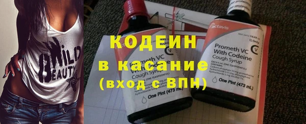 a pvp Верея
