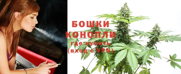 амфетамин Верхнеуральск