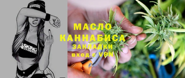 a pvp Верея